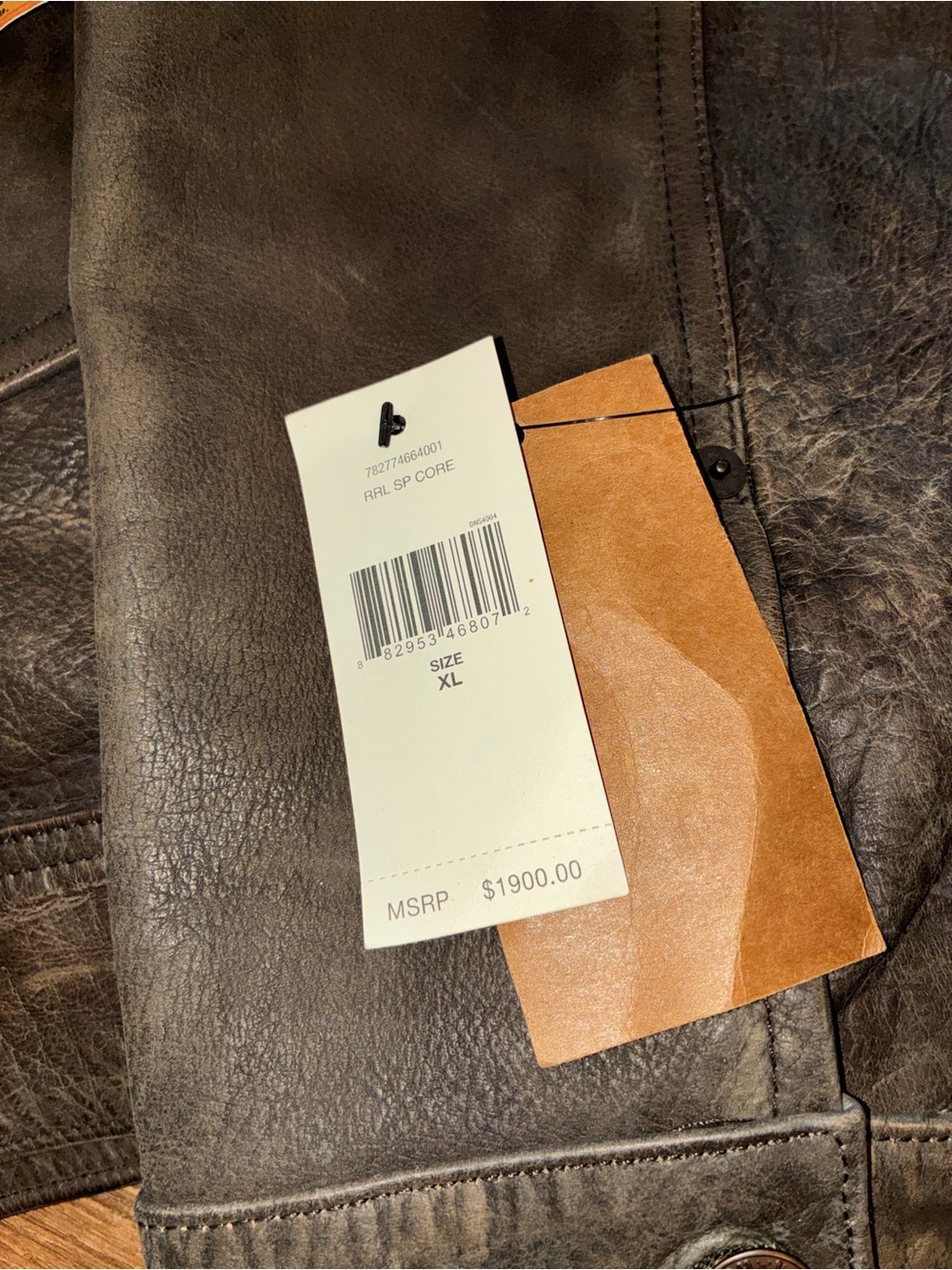RRL Type 2 Buffalo Leather Brown Jacket - Picture 2 of 16